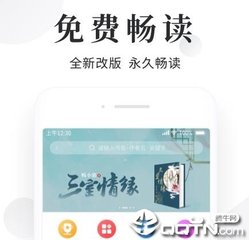 开云官网登录